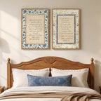 Framed Islamic Quran Arabic Calligraphy Wall Art for Living Room, 2 Piece - Image 2