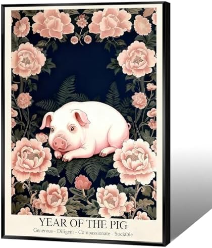 Chinese Lunar Year of the Pig Art Print – Oriental Home Decor with Generous Diligent Compassionate Sociable Pink Peony Pattern Zodiac Wall Decor 8X12 in Wrapped Framed by Unknown
