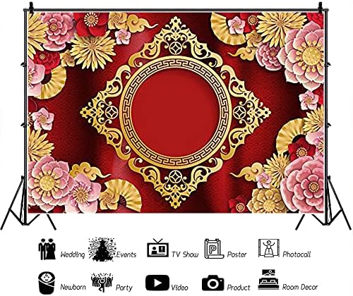 AOFOTO 15x10ft Chinese New Year Backdrop Red and Gold Paper-cuts Floral Lucky Clouds Traditional Spring Festival Asian Lunar New Year Background Room Decoration Banner Kid Portrait Photo Shoot Props - Image 2