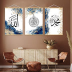 3pcs/Set Islamic Allah Muslim Quran Arabic Calligraphy Wall Poster, household room decoration daily wallpaper, framed canvas art, office home decoration bedroom living room wall decoration (blue-3pcs, 24"L x 16"W, Framed) - Image 4