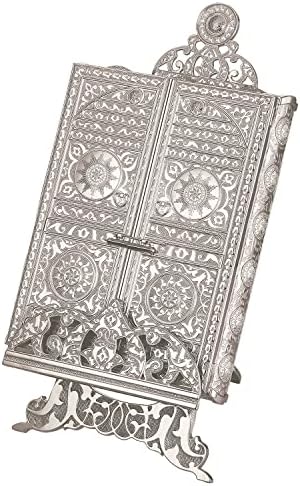 Luxury Metal Quran Box with Stand | Islamic Gift Box for Display | Fancy Bookrest with Kaaba Door Motif Decorated Quran Box | Holy Quran Storage Box with Lectern | Eid, Ramadan Decoration (NICKEL) by HAKAN