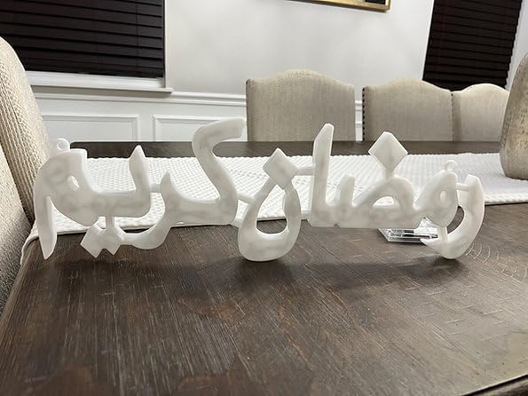 Ramadan Kareem Arabic Light up Sign - Ramadan Festival Lighted Window Decorations Light-up for Wall Decor Signage Eid Celebrations Event Al-Fitr Mosque Lighted Tabletop - Image 7