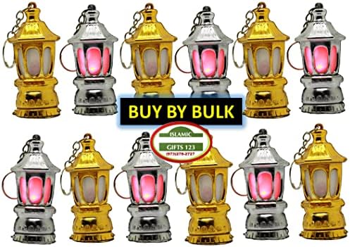 Ramadan Lantern Ramadan Decoration Ramadan Favors Egyptian Fanoos Ramadan Key Ring Eid favors Islamic Decor Islamic Gifts123 - Image 6
