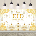 AIBIIN Eid Mubarak Backdrop Banner White Gold Themed Party Decorations for Eid Mubarak Ramadan Party Supplies Banner Photo Booth Prop 94.48 x 70.8 Inch by AIBIIN