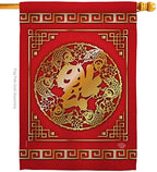 Chinese New Year Luck Arrive Tapestry Indoor Banner Room Wall Art Patio Porch Lawn Garden Flag Outdoor Yard Signs Lunar New Year Gifts Chinese Decorations Made in USA by Ornament+Collection