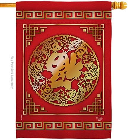 Chinese New Year Luck Arrive Tapestry Indoor Banner Room Wall Art Patio Porch Lawn Garden Flag Outdoor Yard Signs Lunar New Year Gifts Chinese Decorations Made in USA by Ornament+Collection