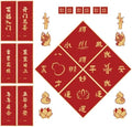 24 Pcs Chinese New Year Decoration Set Spring Festival Couplets Lunar New Year Paper Window Stickers Good Luck Ornaments for Home Door Window Year of The Horse 2026 Party Decor Festive Party by Unknown