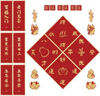 24 Pcs Chinese New Year Decoration Set Spring Festival Couplets Lunar New Year Paper Window Stickers Good Luck Ornaments for Home Door Window Year of The Horse 2026 Party Decor Festive Party by Unknown