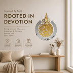 IWA CONCEPT Wooden Acrylic Multiple Pieces Ayatul kursi | Islamic Ramadan Wall Decorations | Modern Muslim Housewarming Gift | Calligraphy | Quran Wall Art (3XLarge 72x54 inches, In Gold Out Silver) - Image 3