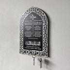 iwa concept Islamic Key Holder Wall Mount - Image 6