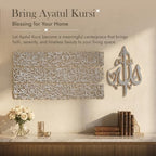 Modern Islamic Wall Art, Ayatul Kursi Metal Artwork, Perfect for Ramadan Decorations, Muslim Housewarming Gifts, Arabic Calligraphy Throne Verse Wall Decor, Ideal Eid Decor (Large, Matte Silver) - Image 2