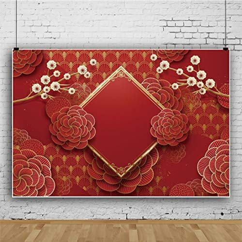 Haoyiyi 10x8ft Chinese Spring Festival Photography Backdrop Mother's Day Paper Cut Red Blossom Flowers Blessing Fu Background for Chinese Lunar New Year Family Reunion Festival Mom Portrait Photo - Image 3