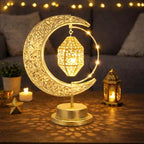 Lifnatty Ramadan Moon Lamp Decorations, Crescent Moon with Ramadan Lantern, Rotating Ramadan Table Lamp, Ramadan Decorations for Home, Eid Mubarak Decorations, Battery Operated Metal Eid Gifts by Lifnatty