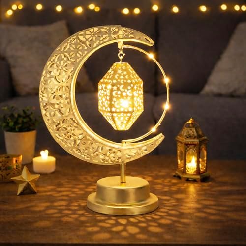 Lifnatty Ramadan Moon Lamp Decorations, Crescent Moon with Ramadan Lantern, Rotating Ramadan Table Lamp, Ramadan Decorations for Home, Eid Mubarak Decorations, Battery Operated Metal Eid Gifts by Lifnatty