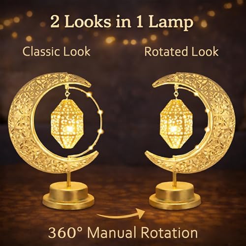 Lifnatty Ramadan Moon Lamp Decorations, Crescent Moon with Ramadan Lantern, Rotating Ramadan Table Lamp, Ramadan Decorations for Home, Eid Mubarak Decorations, Battery Operated Metal Eid Gifts - Image 4