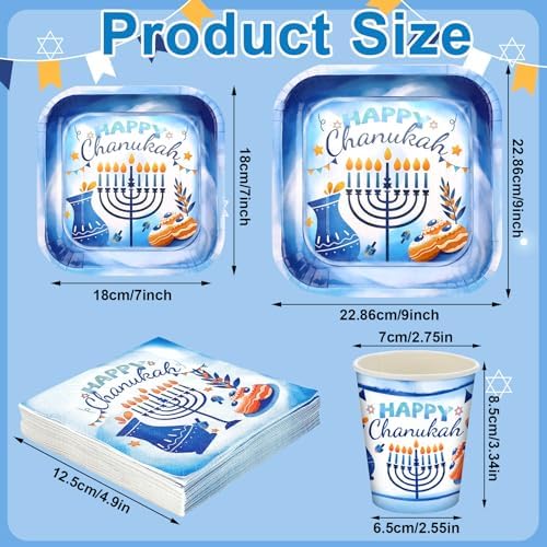 Ziliny 25 Set Hanukkah Party Supplies Chanukah Paper Goods, Square - Image 2