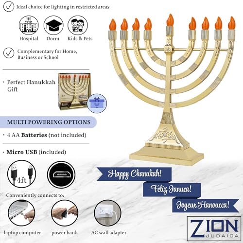 Zion Judaica Glossy Gold Electric Hanukkah Menorah LED Bulbs - Batteries or USB Powered - 4' Cable Included Battery Hanukkiah Chanukah Lights - Image 6