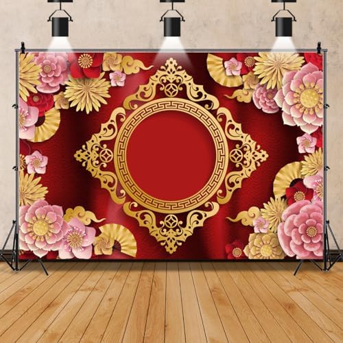 AOFOTO 8x6ft Chinese New Year Backdrop Red and Gold Paper-cuts Floral Lucky Clouds Traditional Spring Festival Asian Lunar New Year Background Room Decoration Banner Kid Portrait Photo Shoot Props - Image 3