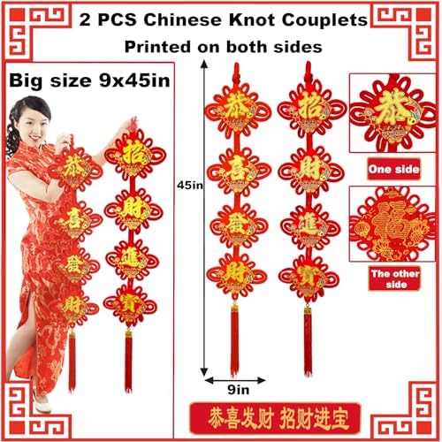 99 Pcs Chinese New Year Decorations 2026 Red Chinese Knot Set and Chinese Couplet with Chinese Knot Pendant Hanging Ornaments for Lunar New Year of The Horse Home Decor - Image 3