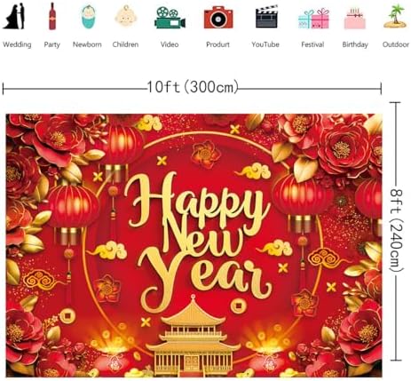 Chinese New Year 2027 Backdrop 10x8FT Red Lantern Traditional Happy Lunar New Year Photography Background Chinese Spring Festival Party Decorations Supplies Photo Props - Image 6
