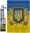 Glory to Ukraine Garden Flag - Set with Stand Support Cause Ukrainian - House Decoration Banner Small Yard Gift Double-Sided Made in USA 13 X 18.5 by Unknown