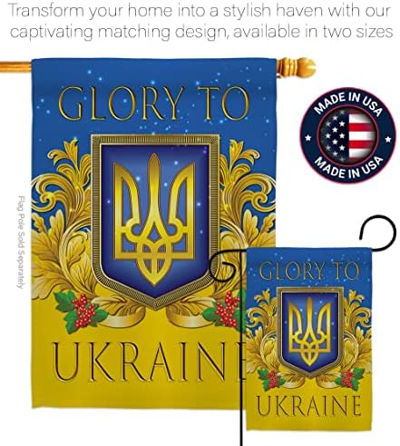 Glory to Ukraine Garden Flag - Set with Stand Support Cause Ukrainian - House Decoration Banner Small Yard Gift Double-Sided Made in USA 13 X 18.5 - Image 4