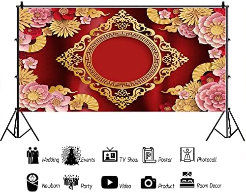 AOFOTO 20x10ft Chinese New Year Backdrop Red and Gold Paper-cuts Floral Lucky Clouds Traditional Spring Festival Asian Lunar New Year Background Room Decoration Banner Kid Portrait Photo Shoot Props - Image 2