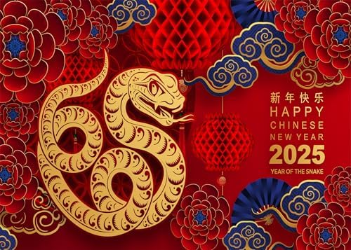 BELECO 8x6ft Fabric Happy Chinese New Year Backdrop 2025 Year of The Snake Gold Snake Red Lanterns Lunar New Year Background Chinese Spring Festival Party Decorations Banner New Year Eve Photo Props - Image 3