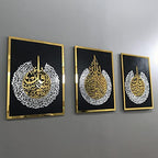 iwa concept Wooden Acrylic Set of Ayatul Kursi, Surah Al-Falaq and Surah Al-Nas, Ramadan Decoration, Eid Decor, Islamic Wall Decor (12 x 16 inches | 30 x 40 cm, Gold&Silver on Black) - Image 6
