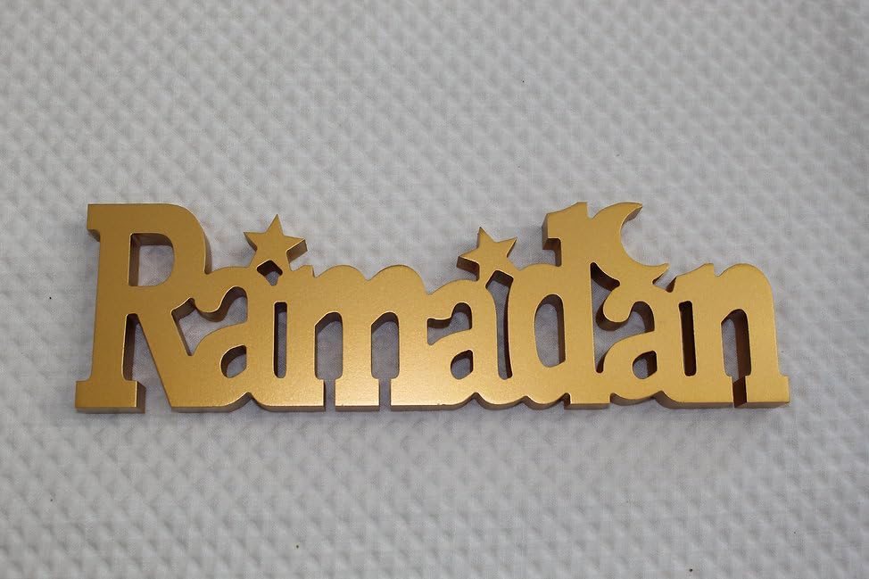 Ramadan Wooden Stand - Ramadan Festival Wooden Tabletop Decorations for Living Room, Dining Muslim Decorative New Year Celebration Home Luxury Lightning Table Stand, Gold - Image 5