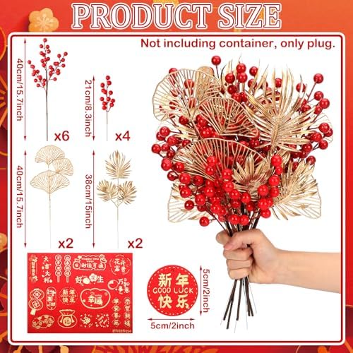 Norme 32 Pack Chinese New Year Decorations 14 Pcs Artificial Red Berries and Gold Leaves Branches with 18 Pcs Decor Pendants, Lunar New Year Table Centerpiece Fortune Lucky Tree Floral Arrangement - Image 2