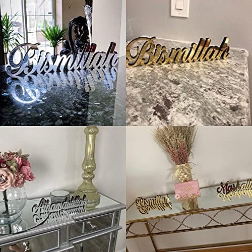 IWA Concept Bismillah-Alhamdulillah Silver | Home Decor or Islamic Decor for Table or Shelves | Home Decorations for Ramadan Gifts | Eid Decorations | Islamic Ramadan Gift | Islamic Table Decor - Image 3