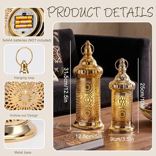 TRIROCKS Ramadan Lanterns Set of 2 10" &12.5" Gold Electric Candle Holders with Timer, Metal Decorative Vintage Lanterns for Indoor/Outdoor Decor, Perfect EID Mubarak Gift - Image 2