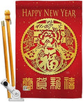 Breeze Decor HS116015-BO Chinese Sping Luck Arrive Winter New Year Decorative Vertical House Flag Set, 28"x 40" w/Flagpole, Multi-Color by Breeze+Decor