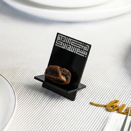 Ramadan Date Holder, Bismillah Islamic Calligraphy, Iftar Party, Ramadan Table Decoration, Eid Mubarak Gift (6 Pcs, Kufic Design, Black) by iwaconcept
