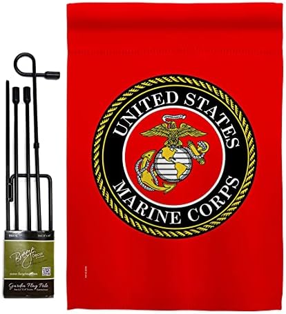 US Military Marine Corps Garden Flag - Set with Stand Armed Forces USMC Semper Fi United State American Veteran Retire Official - House Banner Small Yard Gift Double-Sided Made In USA 13 X 18.5 by Unknown