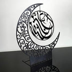 Ramadan Kareem Metal Crescent Decor | Ramadan Table Decor | Moon Ramadan Decoration for Home | Ramadan Mubarak | Eid Gifts | (Black) - Image 2