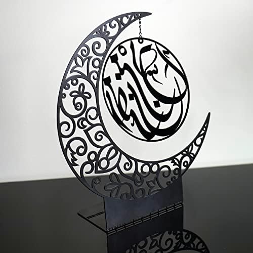 Ramadan Kareem Metal Crescent Decor | Ramadan Table Decor | Moon Ramadan Decoration for Home | Ramadan Mubarak | Eid Gifts | (Black) - Image 2