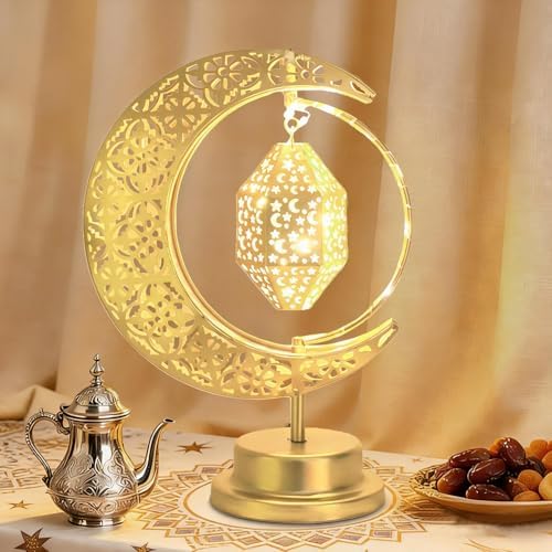 Lifnatty Ramadan Moon Lamp Decorations, Crescent Moon with Ramadan Lantern, Rotating Ramadan Table Lamp, Ramadan Decorations for Home, Eid Mubarak Decorations, Battery Operated Metal Eid Gifts - Image 6