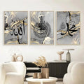 Set of 3 Islamic Calligraphy Gold Black Marble Ayatul Kursi Quran Allah Poster Canvas Painting Modern Home Living Bedroom Decoration No frame by Unknown