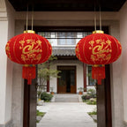 KYMY Vietnamese New Year Red Hanging Lanterns – Set of 2 Traditional Tết Spring Festival Cloth Fabric Lanterns with Gold Embroidery & Tassels, 100# Lunar New Year Indoor Outdoor Door Porch Decor by KYMY
