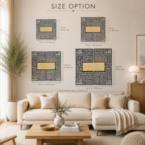 iwa concept Wooden 4 Quls Kufic Islamic Decor | Islamic Ramadan Wall Decorations | Modern Muslim Housewarming Gift | Arabic Calligraphy | Surah Al Ikhlas Al Kafirun Al Falaq Al Nas - Image 4