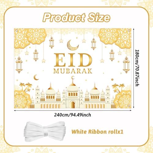 AIBIIN Eid Mubarak Backdrop Banner White Gold Themed Party Decorations for Eid Mubarak Ramadan Party Supplies Banner Photo Booth Prop 94.48 x 70.8 Inch - Image 2