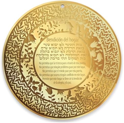 Jewish Home Blessing Handmade Jewish Gifts Hebrew and English Text, Judaica Gifts Wall Art Decor Plexiglass - Made in Canada by Local Jewish Artisan (Golden Mirror, Spanish and Hebrew) by TYLDUM