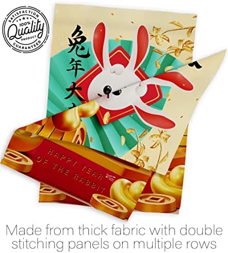 Lunar New Year Tapestry Home Decor Banner Wall Art Patio Porch Lawn Garden Flag Stand Pole Room Decorations Indoor Outdoor Year Of Rabbit Spring Festival Gifts Luck Chinese Decorations Made In USA - Image 7