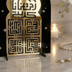 Iwa Concept Ramadan Mubarak Islamic Table Decor – Subhanallah, Alhamdulillah, Allahu Akbar, La Ilaha Illallah Acrylic Tabletop, Freestanding Home Decoration, Ramadan & Eid Gift - Image 4