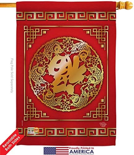 Chinese New Year Luck Arrive House Flag Lunar Good Prosperous Seasonal Arrival Blessing Small Decorative Gift Yard Banner Double-Sided Made In USA 28 X 40 - Image 2