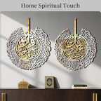 BoiCkyo Stainless Steel Islamic Wall Art with High Gloss Finish - Handmade Arabic Calligraphy Quran Verses for Muslim Home, Living Room & Pray Room Wall Decor, Eid Ramadan Gift for Families - Image 6