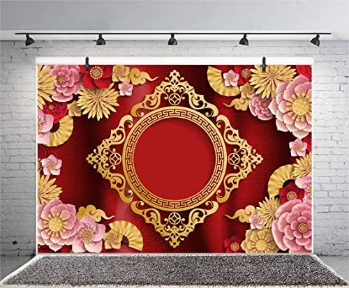 AOFOTO 12x10ft Chinese New Year Backdrop Red and Gold Paper-cuts Floral Lucky Clouds Traditional Spring Festival Asian Lunar New Year Background Room Decoration Banner Kid Portrait Photo Shoot Props - Image 4