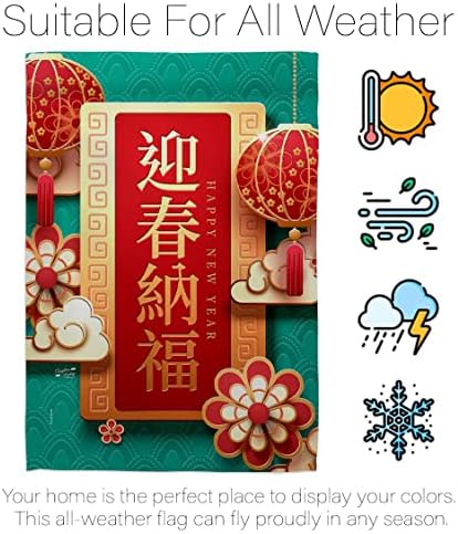 New Moon Festival Garden House Flag - Kit Year Lunar Good Luck Prosperous Seasonal Arrival Blessing - Decoration Banner Small Yard Gift Double-Sided Made In USA 28 X 40 - Image 6